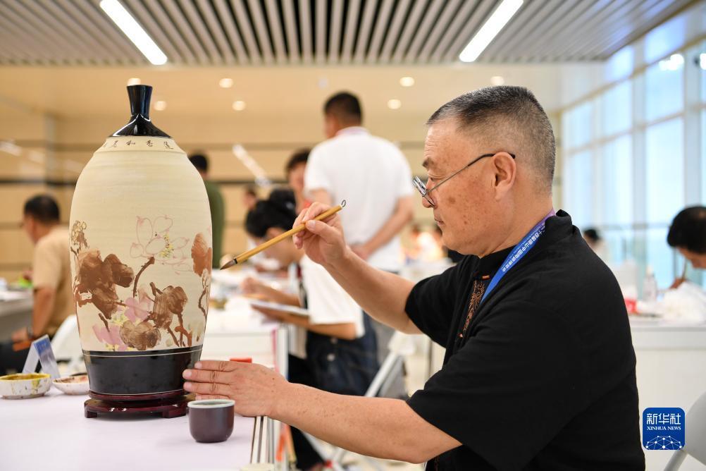 九州天下现金手机登录